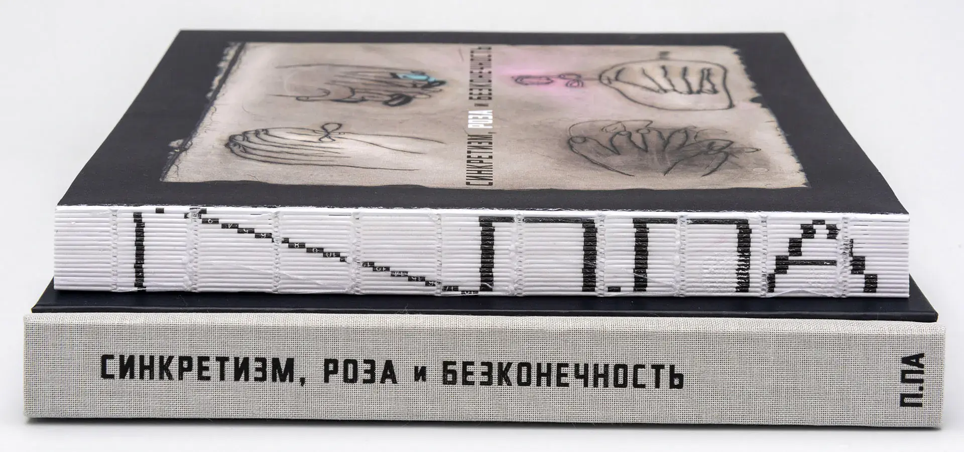 Pavel Semchenko @ Solyanka Gallery (Moscow) Pavel Semchenko @ Solyanka Gallery (Moscow)
